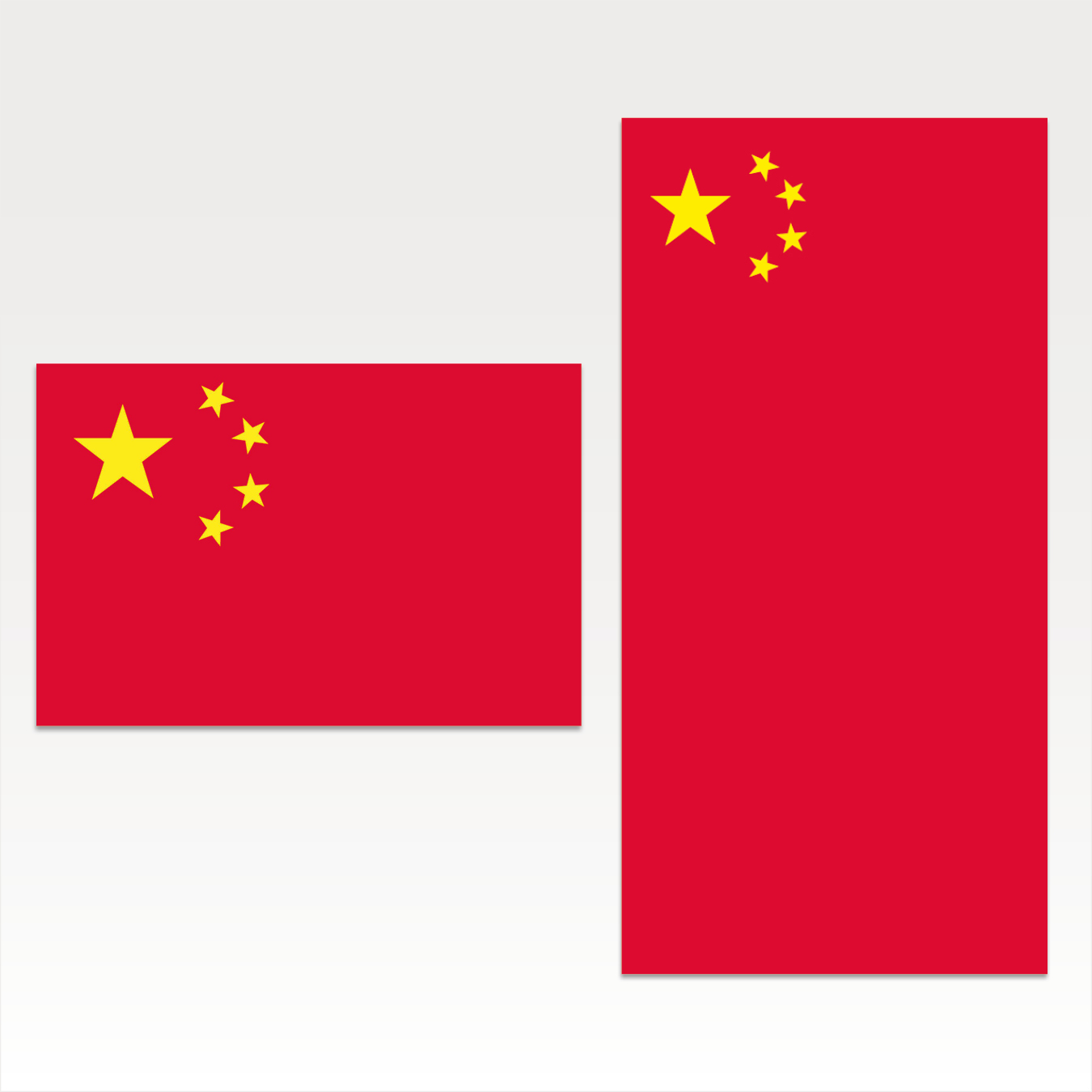 China (VR)