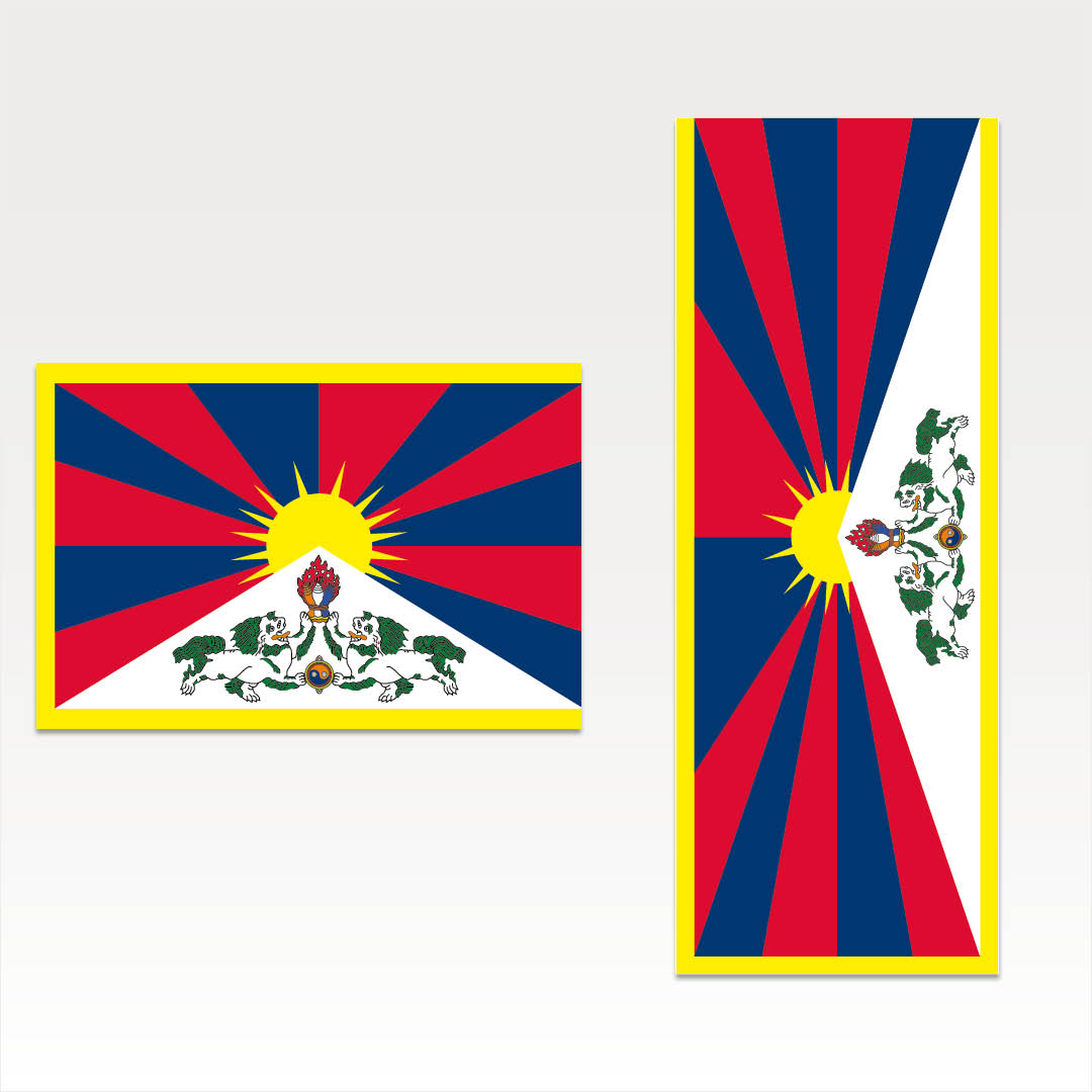 Tibet